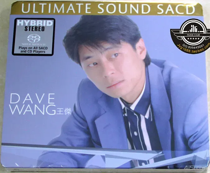 王杰-2014年SACD系列-华纳Ultimate Sound DSD-Ai世家