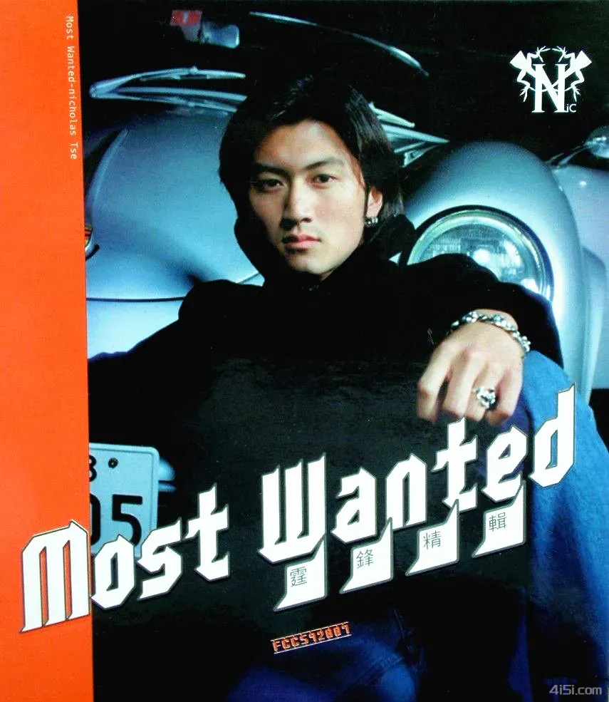 谢霆锋-1999年专辑-Most Wanted霆锋精选Flac-Ai世家