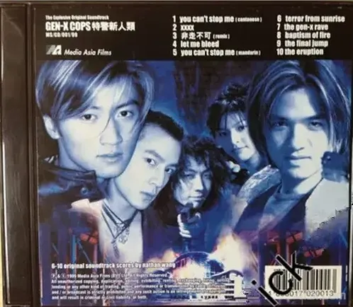 谢霆锋-1999年专辑-Gen-X Cops特警新人类Flac-Ai世家